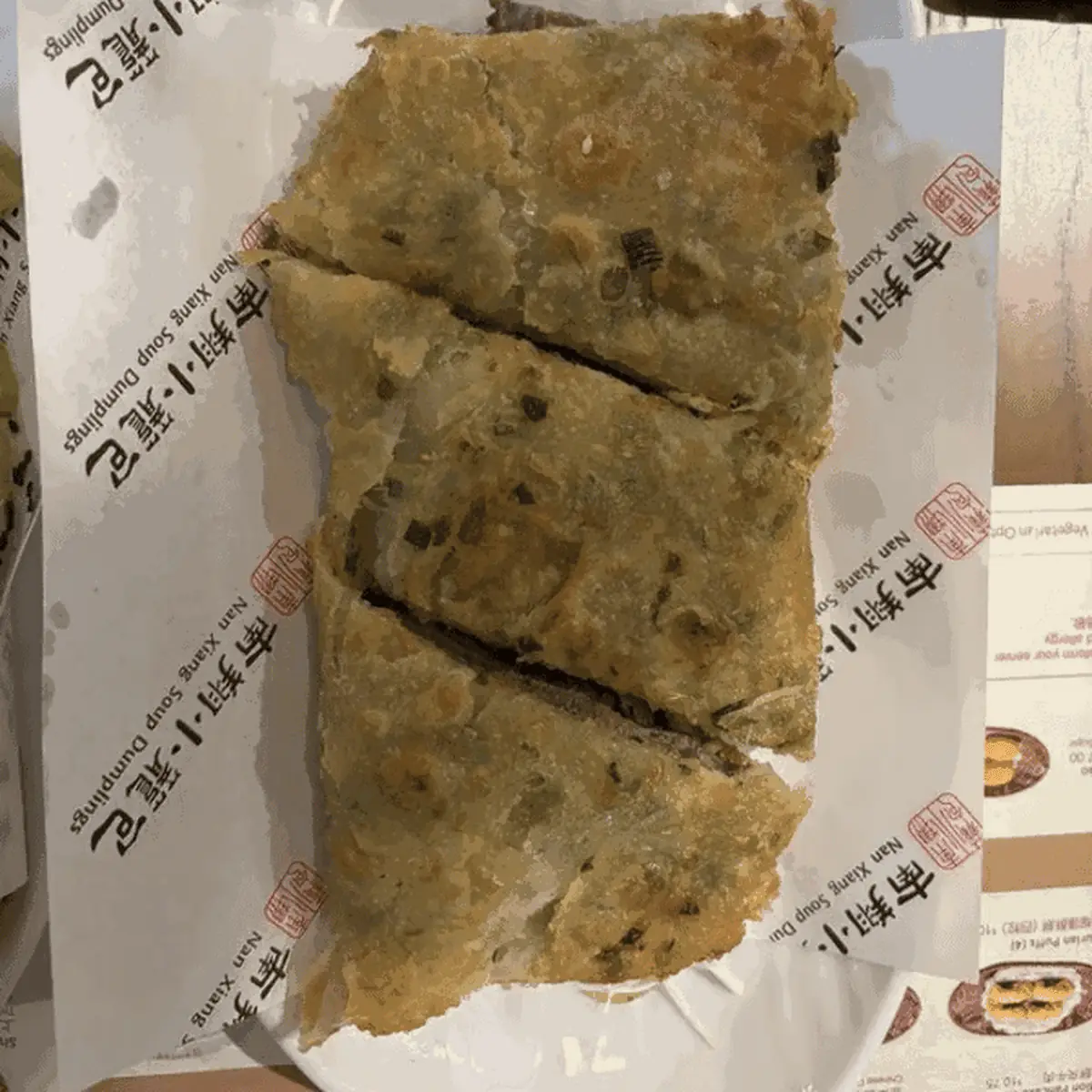 scallion pancake with sliced beef 蔥油餅夾牛肉